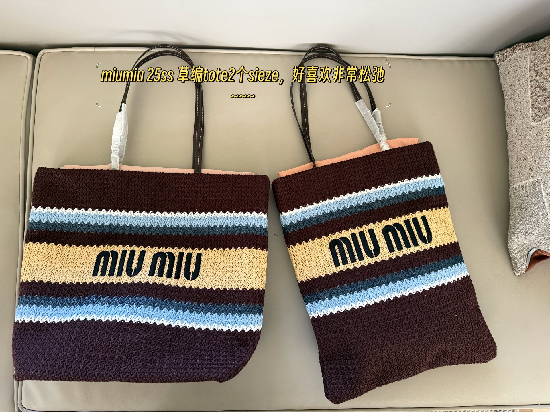 MiuMiu bag 63